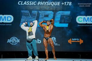 CLASSIC PHYSIQUE +178